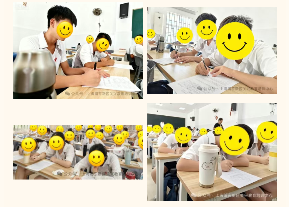 上海关兴教育分享会—青春为祖国读书，奋斗为梦想扬帆