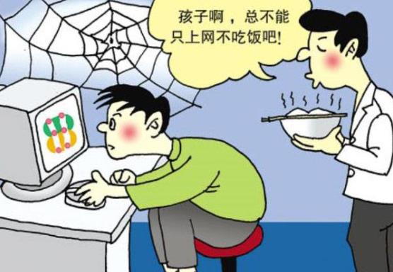 哪里有好的戒网瘾学校怎样戒除小孩网瘾